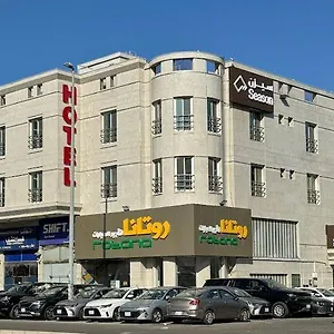 سيزن للوحدات السكنية شقة جدة